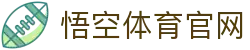 悟空体育「中国」官方网站 - 世界杯 World Cup官方合作指定